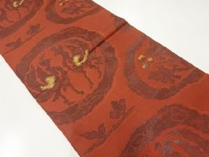 アンティーク　向かい鳥模様織出し袋帯（材料）